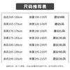 【YW】无忧购韩系休闲纯色百搭基础宽松版型220g纯棉无袖背心T恤645（截单后3-5天发货) 商品缩略图9