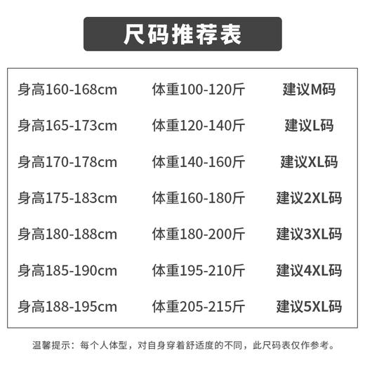 【YW】无忧购韩系休闲纯色百搭基础宽松版型220g纯棉无袖背心T恤645（截单后3-5天发货) 商品图9