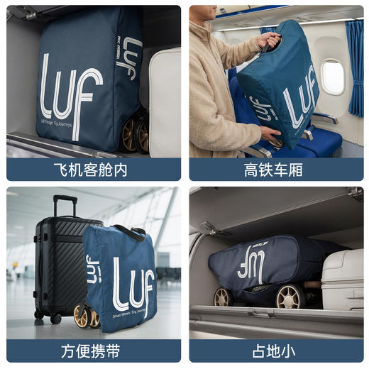 德国ABC DESIGN LUF 推车配件-旅行袋 商品图1