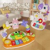 儿童早教音乐琴宝宝互动音乐机多功能打地鼠过家家益智趣味玩具★娃娃优选 商品缩略图1