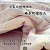 [99元特价/到手夏被4件套] 出口外贸款高品质木棉皱皱纱夏被四件套200*230 cm（夏被*1+床单*1+枕头套*2）【Q2】 商品缩略图6