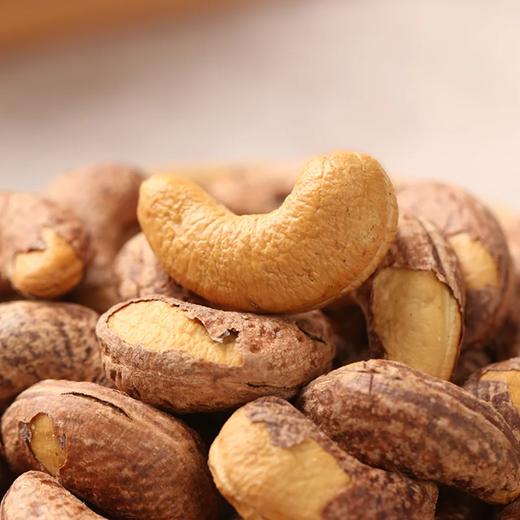 麦德龙 麦臻选 卤味紫衣腰果 100g*3/5袋 商品图3