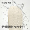 [屁侠推荐]优调法式玛丽珍小洞鞋 透气洞洞不闷脚 鞋底轻盈回弹  SXT1534 商品缩略图13