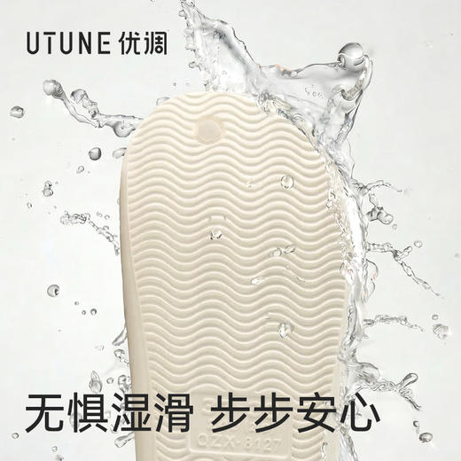 [屁侠推荐]优调法式玛丽珍小洞鞋 透气洞洞不闷脚 鞋底轻盈回弹  SXT1534 商品图13