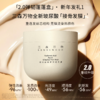 【三森万物】弹韧蓬蓬礼盒 加赠：三森万物三重去屑止痒净化凝露10ml*2 袋 商品缩略图3