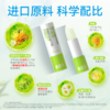 【下单赠AUQ通鼻贴+鼻精灵鼻柔纸】鼻精灵 护鼻膏（儿童）3.5g/盒 植物精油萃取 温和不刺激 外涂式鼻炎膏 方便携带 呵护鼻腔 清新呼吸 商品缩略图4