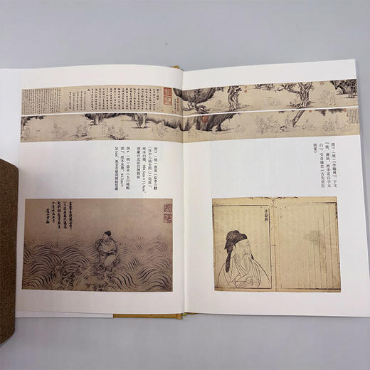 李白 王瑶 著 钱理群强力推荐 商品图7