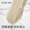 [屁侠推荐]优调 细带交织凉鞋 UXT1544 百搭轻量不闷脚 凉拖凉鞋两穿 商品缩略图11