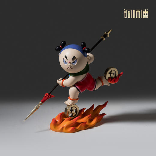 铜师傅《大闹天宫之哪吒》正版授权 哪吒三太子经典人物国潮摆件 商品图1