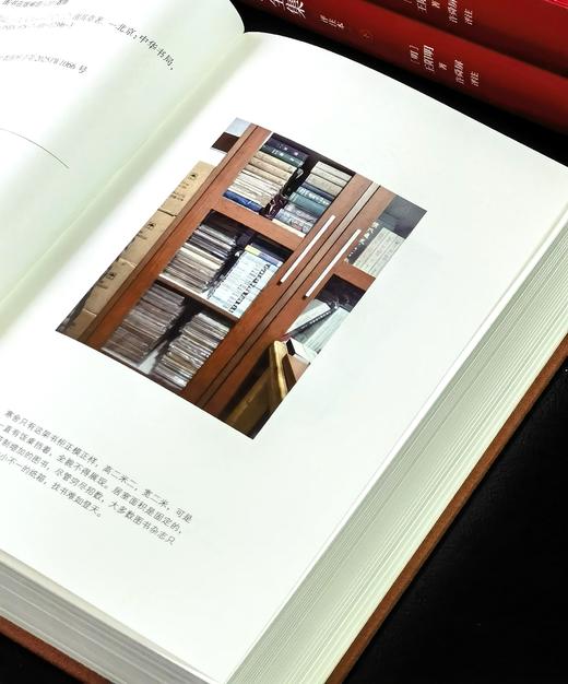 【定制版】特别定制版：谢其章老师签名+题词+钤印《搜书记：1986-2020》，精装，32开，谢其章著，中华书局2026年初版一刷，独家订制布面，850页。104张插图，售价168元 商品图5