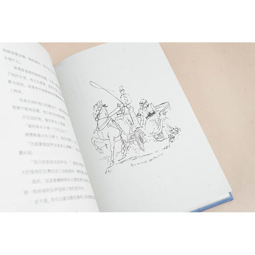 蒙地加罗 [波]显克微支 著 叶灵凤 译 李广宇 编 法律出版社 商品图5