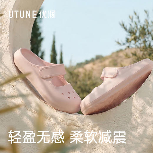 [屁侠推荐]优调法式玛丽珍小洞鞋 透气洞洞不闷脚 鞋底轻盈回弹  SXT1534 商品图4
