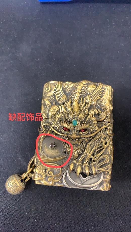 352821932205 Zippo 【送礼好物】之宝打火机正品贴章重甲貔貅时尚轻奢礼物送礼男士 商品图8