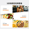 【满减专区】 清水煮蛋30g 商品缩略图1
