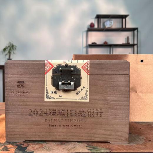 懂茶帝-东南多奇福鼎白茶2024年特级白毫银针500g/箱茗茶 商品图4