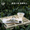 西子春·冷萃龙井 | 自在茶系列 | 2.5g*7包 | 绿茶类 商品缩略图2