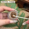 张氏鼻yangao（非遗传承正品）5g/瓶+棉签1盒        0531返团 商品缩略图2