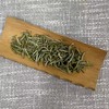 懂茶帝-福鼎白茶茶叶白毫银针吴洋山2024年荒野银针散茶250g/盒 商品缩略图2