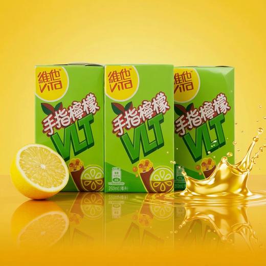 港版 维他柠檬茶各款--（250ml*6盒）- 商品图2
