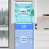 海尔（Haier）冰箱 BCD-418WGHMD1BY7U1 商品缩略图8