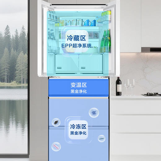 海尔（Haier）冰箱 BCD-418WGHMD1BY7U1 商品图8