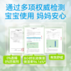【下单赠AUQ通鼻贴+鼻精灵鼻柔纸】鼻精灵 护鼻膏（儿童）3.5g/盒 植物精油萃取 温和不刺激 外涂式鼻炎膏 方便携带 呵护鼻腔 清新呼吸 商品缩略图5