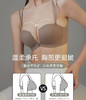 爱黛同款性感四角T字美背文胸内衣 商品缩略图10