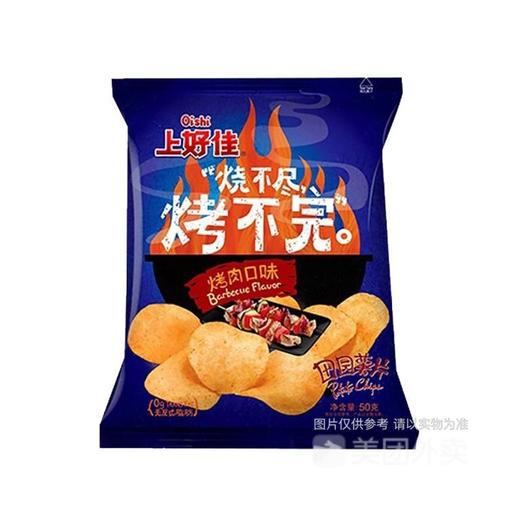 上好佳50g烤肉天然薯片 商品图1