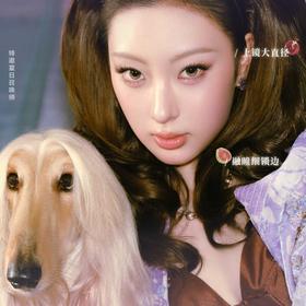 【套餐活动】COFANCY可糖月抛特刊/月抛