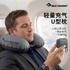 seatosummit充气u型枕 便携旅行枕头飞机睡觉神器护颈枕出行u形枕 商品缩略图0