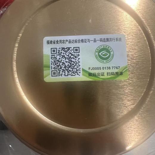 懂茶帝-2025年鼎峰山金奖银针福建福鼎白茶白毫银针白茶福鼎50克 商品图2