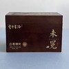 懂茶帝-管阳高山云雾村官甄选福鼎白茶鼎峰山银针（未冕 ）500g 商品缩略图0
