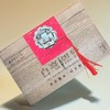 春茶季云中管阳2025新茶管阳西昆老树白毫银针特级核心产区500g 商品缩略图0