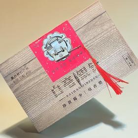 春茶季云中管阳2025新茶管阳西昆老树白毫银针特级核心产区500g