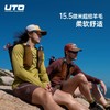 UTO悠途15.5微米美利奴羊毛长袖男女运动T恤户外跑步徒步上衣保暖92604117、92604217 商品缩略图1