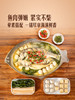 MM 山姆 藤椒烤海鲈鱼 1X1PC 商品缩略图5