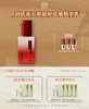 国韵铁皮石斛凝时抗皱精华乳40ml，送同款精华15ml*3，凝时卓效，抗皱紧致力升级 商品缩略图0