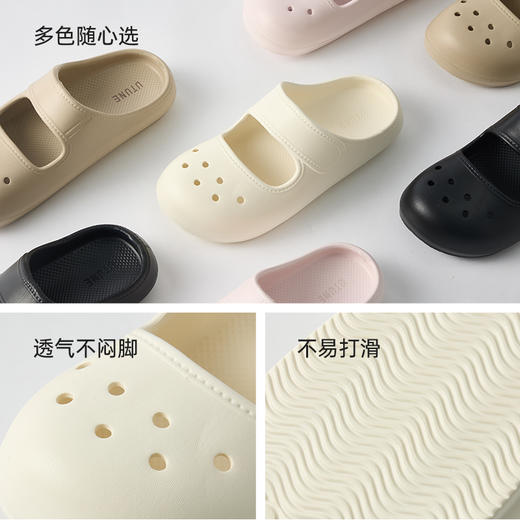 [屁侠推荐]优调法式玛丽珍小洞鞋 透气洞洞不闷脚 鞋底轻盈回弹  SXT1534 商品图12