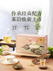 MM 山姆 满记甜品 茉莉龙井双皮奶 185g*8 商品缩略图1
