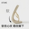 优调 简约人字拖 UXT1539 简约基础版型 适配各种穿搭 上脚舒适轻盈软弹 加粗加厚栓塞 光滑不磨脚 商品缩略图12