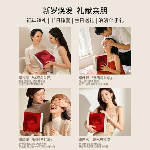 【三森万物】弹韧蓬蓬礼盒 加赠：三森万物三重去屑止痒净化凝露10ml*2 袋 商品图2