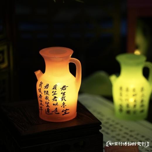 湖南省博物馆诗文注货发光冰箱贴春水春池满长沙旅游纪念品 商品图0