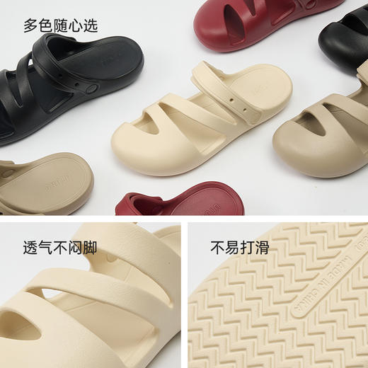 [屁侠推荐]优调 细带交织凉鞋 UXT1544 百搭轻量不闷脚 凉拖凉鞋两穿 商品图12
