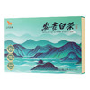 【2026年新茶】八马茶业 | 绿茶抱春系列·安吉白茶礼盒180g 商品缩略图1