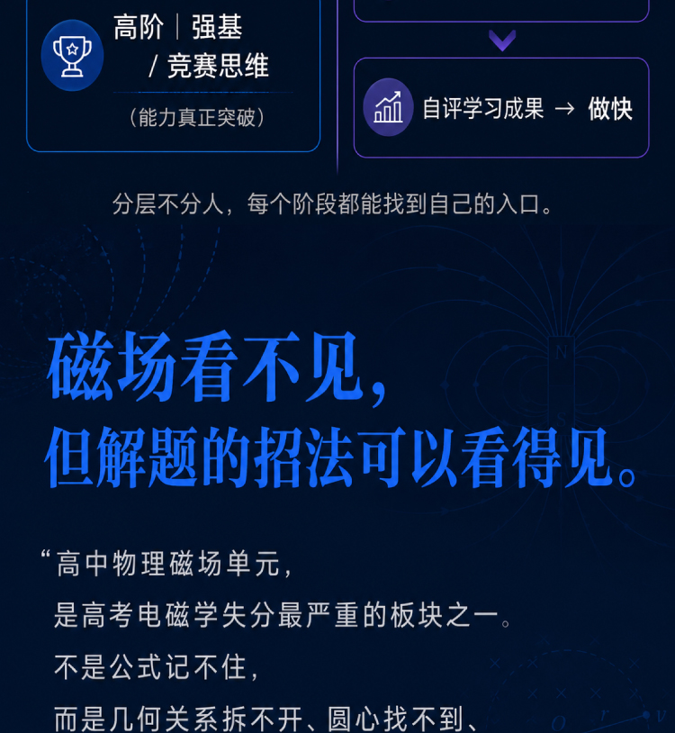 切片_04.jpg