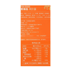 麦德龙 麦臻选 茶叶蛋 1.2kg 16枚（300g*4） 商品缩略图5