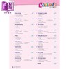 【中商原版】Canadian Curriculum EnglishSmart Grade 1 加拿大课程英语练习册1年级 精华版 阅读理解 语法词汇写作 英文原版 商品缩略图1