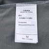 【男士S-3XL】Link Polaris情侣款男速干圆领T恤 四面弹/冰感速干/透气 商品缩略图9