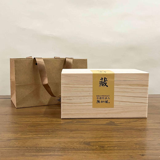 懂茶帝-2024年首采米芽政和原料白茶白毫银针300g 商品图0