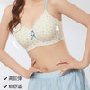 冰丝系列甜美少女碎花内衣-纪念日百货门店同款171600289 商品缩略图2